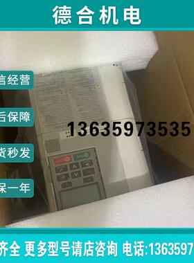 CIMR-HB4X0260ABC CIMR-AA4A0165AAA 变频器报价