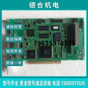 MP2100M JAPMC MC2140 原装 实物 安川 现货报价 拆机