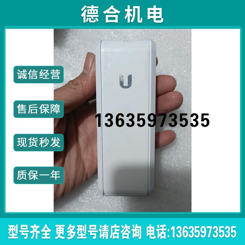 ()UBNT优倍快 UniFi Cloud Key UC-CK控报价