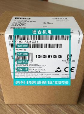 报价S7-200系列CPU222CN 6ES7 212-1AB23(1BB23)-0XB8/B0 OXBO现