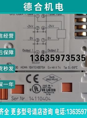 EL1382 EL1502 EL1512  数字量输入模块倍福 BECKHOFF报价