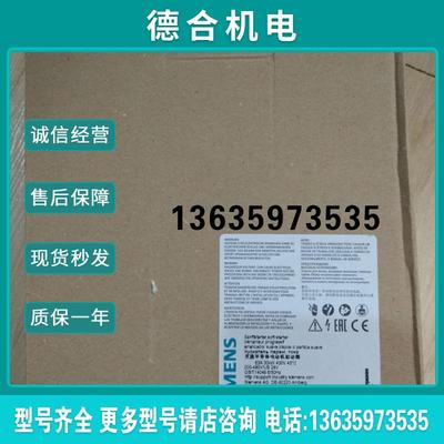 软启动器 3RW4026-1BB14正品现货3RW40261BB14 现货报价