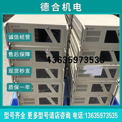 凌华工控机CPUI5-2400内存DDR3-1600报价