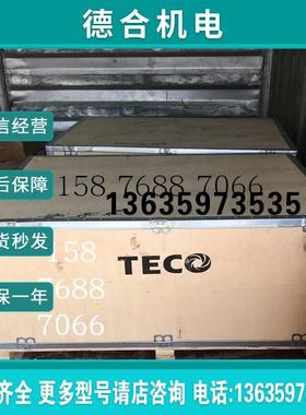 台湾东元A510变频器A510-4220-SE3C SH3C SC3C H3 SH3-AC报价