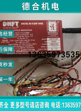 无油流开关 DNFT MODEL PRG PN 000525报价