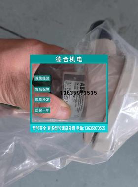 报价【鹏云】产品 TSP121-Y0 温控开关【议价】