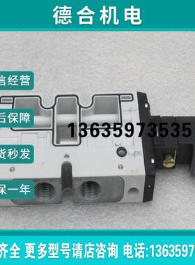 *现货销售*全新电磁阀 0820058796 现货报价