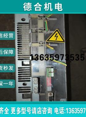 DCF503A0050  直流驱动器(庆安商行)报价