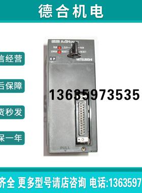 日本可编程控制器, A2SHCPU-S1, A2ACPUP21-S3, A2ASCPU-S60报价