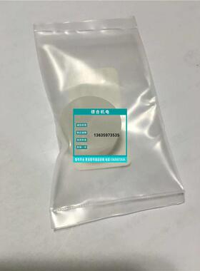 报价Themo戴安三通024314 MANlF 3-WY 1.5MM 1/4-28 PORTS 原装促