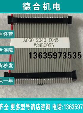 A660-2040-T045 A03B-0815-K102 FANUC发那科I/O模块排线 包报价