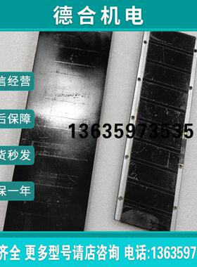 S 大族电机 LMCF110301-H-NC-S LMCF1201 配4个定子 直线报价