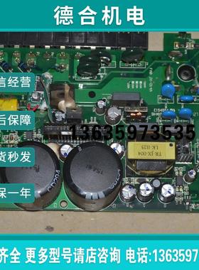 JSDAP-30A TSTAP-30C JSDAP-20A伺服电机驱动器电源板CP报价