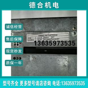 6359报价 LEUKHARDT工控机BASIC 586