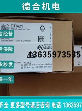 IFM全新传感器PM1604 PM1605 PM1607 PM1608 PM1504 PM报价