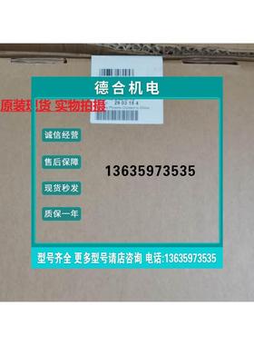 报价2903154菲尼克斯TRIO-PS-2G/3AC/24DC/1010A3相电源新鲜出库