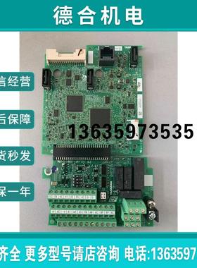 全新安川变频器GA700主板+端子板 ETC750002-S0005 ETC750011报价