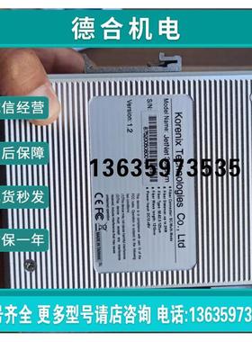 报价korenix technologies JetNet 3005f-m四电口 一光口议价