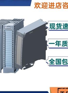 6ES7522-5FF00-0AB0/OABOS7-1500 数字量输出模块 PLC报价