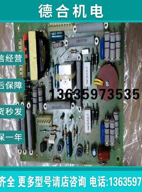 电路板EY-601C实物图(庆安商行)报价