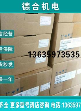 SGDH-02AE/SGDH-02AEY374伺服驱动器 全新质保一年报价