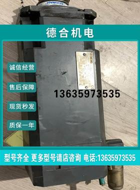 报价【鹏云】1FT6064-6AF71-4AL2-Z【议价】