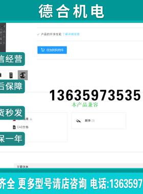 BMEP584020 BMEP584040 BMEP585040 BMEP586040 CPU报价