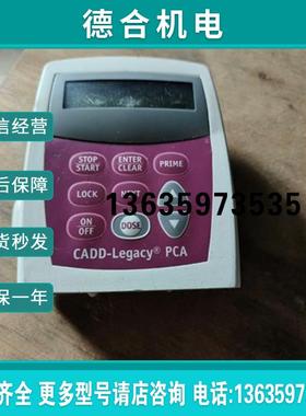 CADD-LEGACYPCA 成色  型号6300  如图实报价