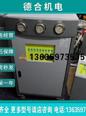 工业冷机水2EW-A01 2E0-2002 2EW-A02风冷式循环水冷冻机小型报价