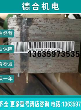 【】abb变频器电抗器3AUA0000000144L1020D。报价