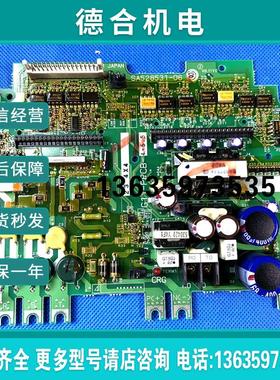 G11-PPCB-4-5.5-7.5KW变频器电源板驱动板主板SA528531-0报价