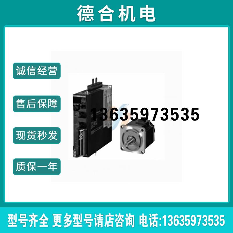 AC伺服系统 1S系列配套伺服动力线编码器线R88A-CA1C005SF报价