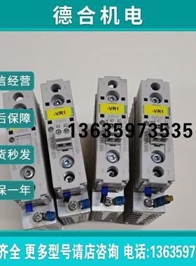 3RF2170-拆拆机件固态继电器1AA45,机件报价