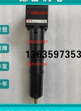 报价0822397209 现货 0821303516 R412010794 R412010795 R412010