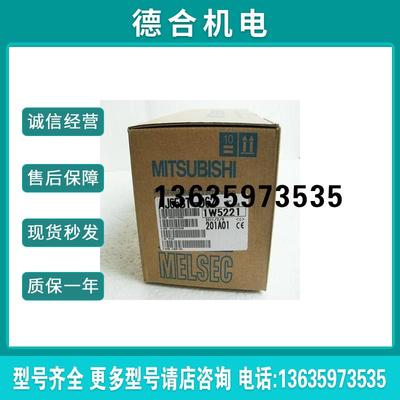 modbus, AJ65BT-D62D, AJ71QC24N, AJ65SBTC4-16DT2, AJ71E71报价