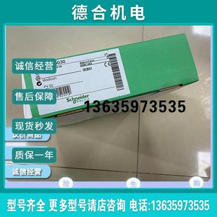 TSXDMY28FK TSXP57202 全新现货报价 TSXDEY16FK TSXFPC10M