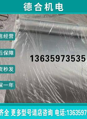 下费斯托 VSVA-B-M52-AH-A1-1C1 546700 原装现货报价