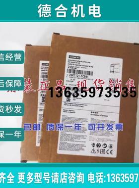 3SK1121-1CB41安全继电器3SK1121-1CB412CB41报价