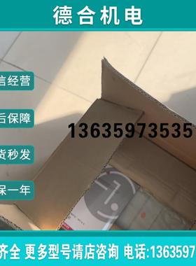 LS/LG变频器 IS5 11KW 380V SV110IS报价