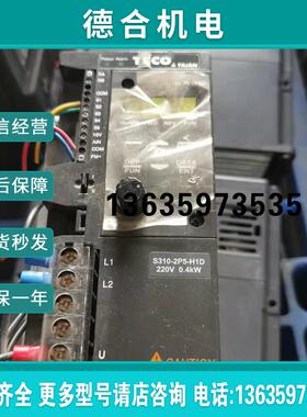 变频器S310-2P5-H1D(0.5HP/0.4KW)  220V 现货 实物图 质报价