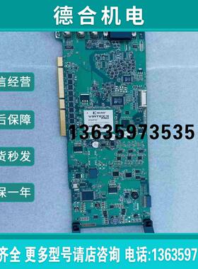 迈创 MATROH Y7225-01 REVC  DSX拍前询价报价
