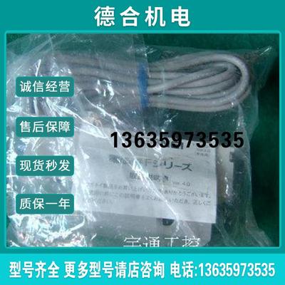 F15T1-P-PN-1015W全新原装小金井()电磁阀报价