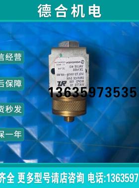 海宝 等离子电磁阀 006109电磁阀 KIP INC 2X报价