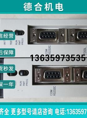 拆机正品 NX-CPU750B 现货报价