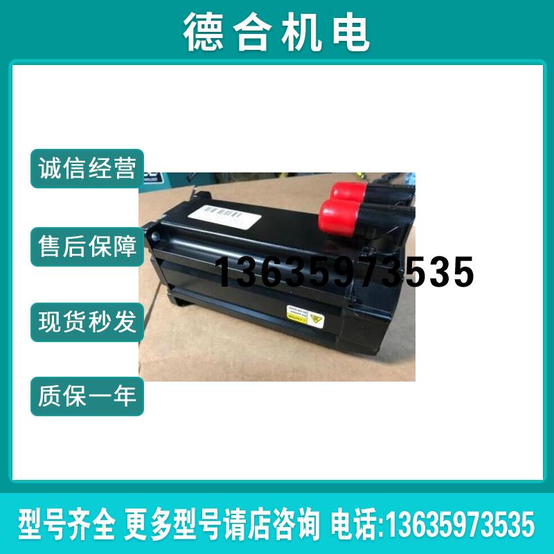 VPL-A0633C-PJ12AA罗克韦尔伺服电机报价