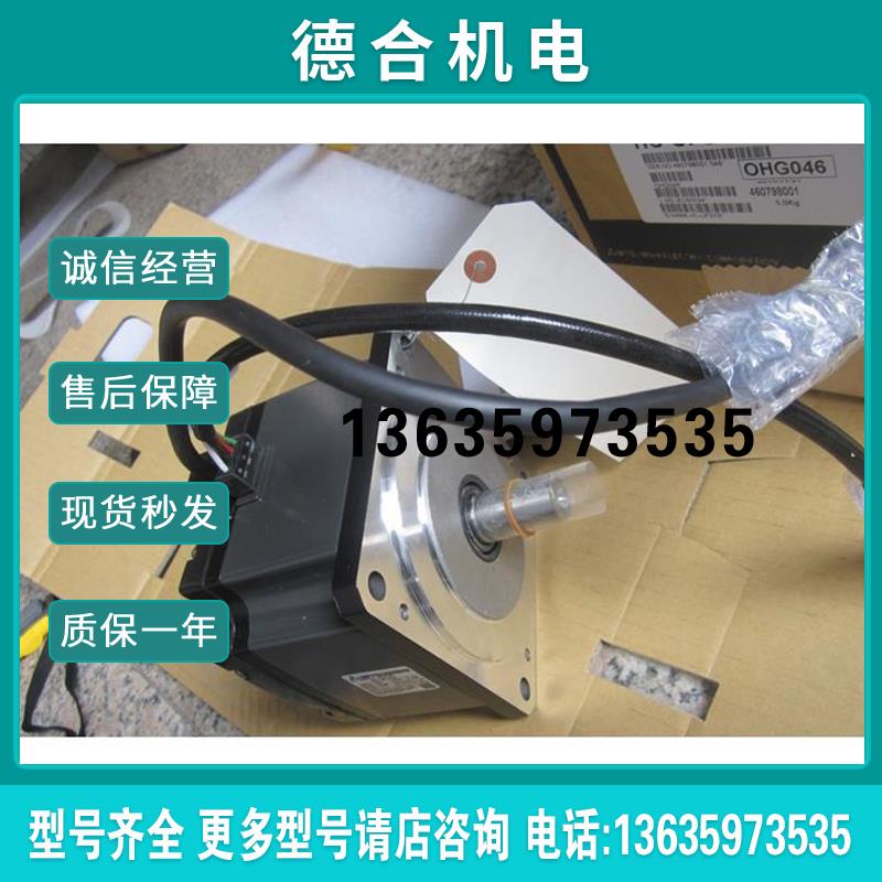 伺服电机 HC-UFS13/23/43/73/13B/23B/43B/73B/UFS73-S5/S1报价