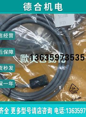 FESTO费斯托 151688 KMEB-1-24-2.5-LED W313 带电缆插座报价