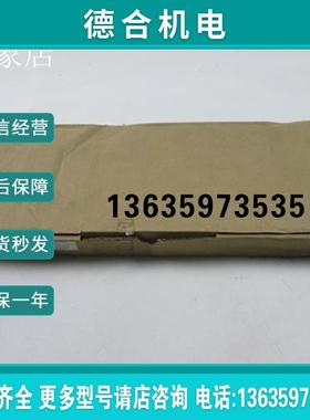 BC101C200HW-底板-V1 PLC   实物拍摄报价