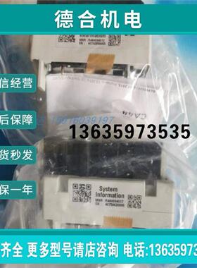 报价r480034012安r480034017沃0820057105 0820027026驰R41200575