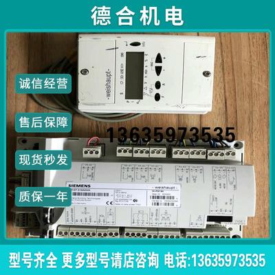 燃烧控制器LMV27.210A2WH报价